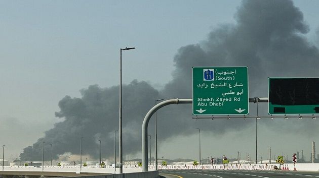 الإمارات تكشف عن حصيلة الضحايا