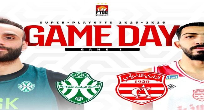 كرة السلة: الشبيبة القيروانية تحسم الجولة الأولى أمام النادي الإفريقي