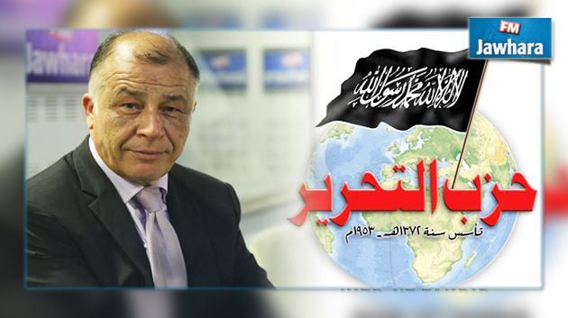  ناجي جلول : حزب التحرير سيكون شريكا في الحوار حول الإصلاح التربوي