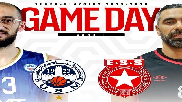 كرة السلة: الاتحاد المنستيري يفوز على النجم الساحلي