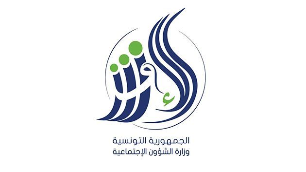 الإعلان عن نتائج القبول الأولي للمناظرة الخارجية لانتداب الأشخاص ذوي الإعاقة بالقطاع العمومي