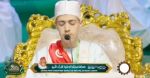 القارئ التونسي معاذ الربودي يفوز بالجائزة الأولى في حفظ كامل القرآن بمسابقة في داكار 