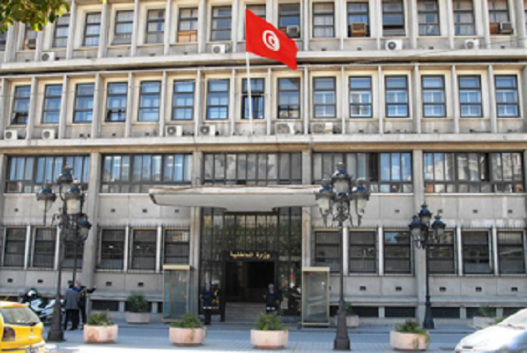 وزارة الداخلية توضح بشأن الحواجز المحيطة بمقر سفارتي فرنسا والسعودية وتمثال إبن خلدون