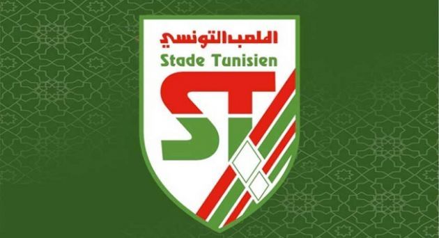 بعد قبول إعتراض الأولمبي الباجي: الملعب التونسي يستأنف قرار الرابطة