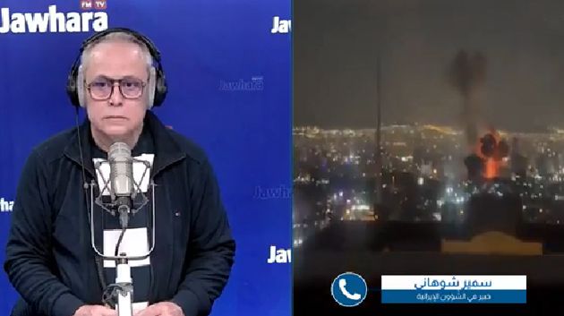 الخبير في الشُّؤون الإيرانية سمیر شوهاني: 'التدخّل البري بإيران أمر مُستبعد'