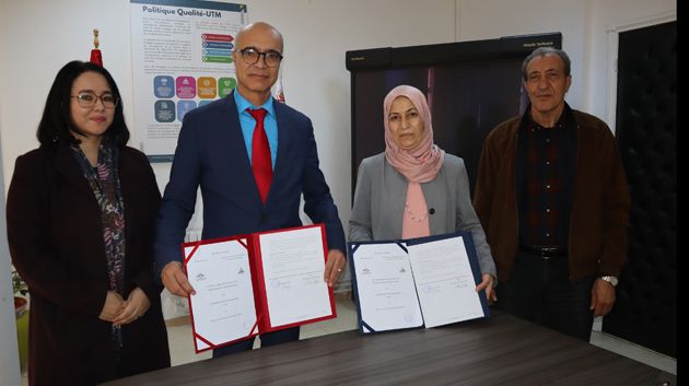 جامعة تونس المنار توقع اتفاقية تعاون مع المعهد الوطني للصحة