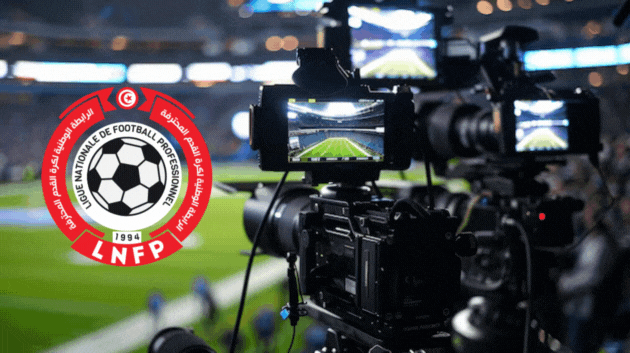 الرابطة الأولى: برنامج مباريات اليوم و النقل التلفزي