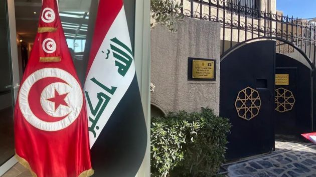 سفارة تونس ببغداد: المهندسون التونسيون العاملون في حقول النفط بخير