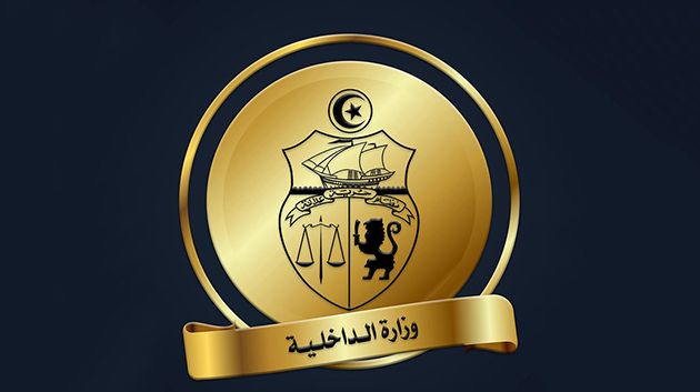 تفكيك 62 خلية إرهابيّة وإيقاف 2038 متورّطاً خلال سنة 2025