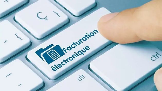 وزارة المالية: إطلاق بوابة الفوترة الإلكترونية