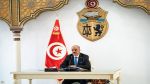 تونس تجدد الدعوة إلى ضرورة إحترام سيادة الدول ووحدة أراضيها
