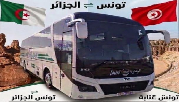 خطان دوليان جديدان يربطان تونس و الجزائر