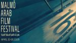 3 أفلام تونسية في مسابقات مهرجان مالمو للسينما العربية بالسويد