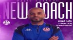 وليد قروم مدربًا جديدًا للمنتخب الوطني التونسي للسيدات