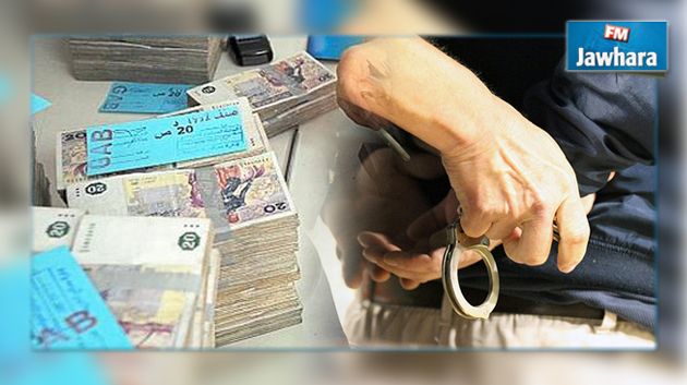 المنستير : إيقاف متشدد ديني بتهمة تزوير العملة