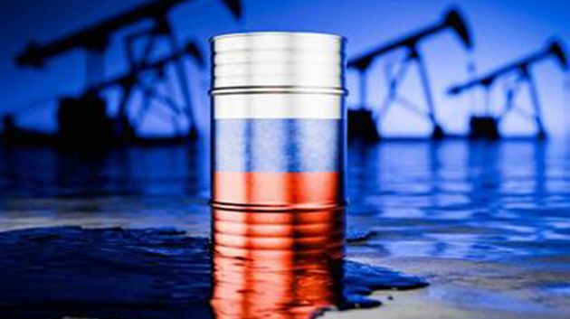 أمريكا تصدر إعفاءً مؤقتاً يسمح بشراء نفط روسي  