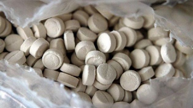 معبر راس جدير: حجز 13 ألف قرص مخدر ‎