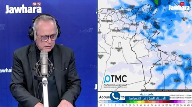 عامر بحبة: منخفض جوي مرتقب.. وهذه حالة الطقس خلال أيام العيد'