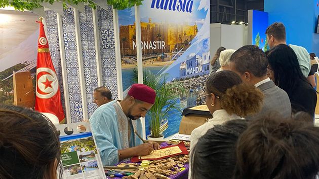 تونس تشارك في الدورة 34 لمعرض السياحة بتشيكيا 