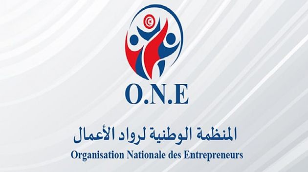 فتح باب الترشحات لبرنامج 'وعد' لدعم ريادة الأعمال لدى الشباب