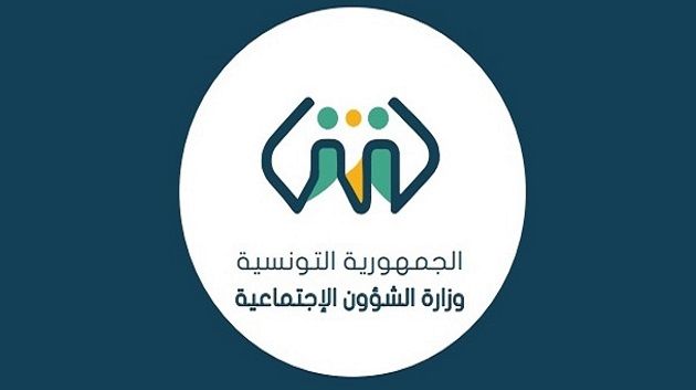 وزارة الشؤون الإجتماعية تقرّ منح ومساعدات إستثنائية لفائدة الطلبة الأيتام