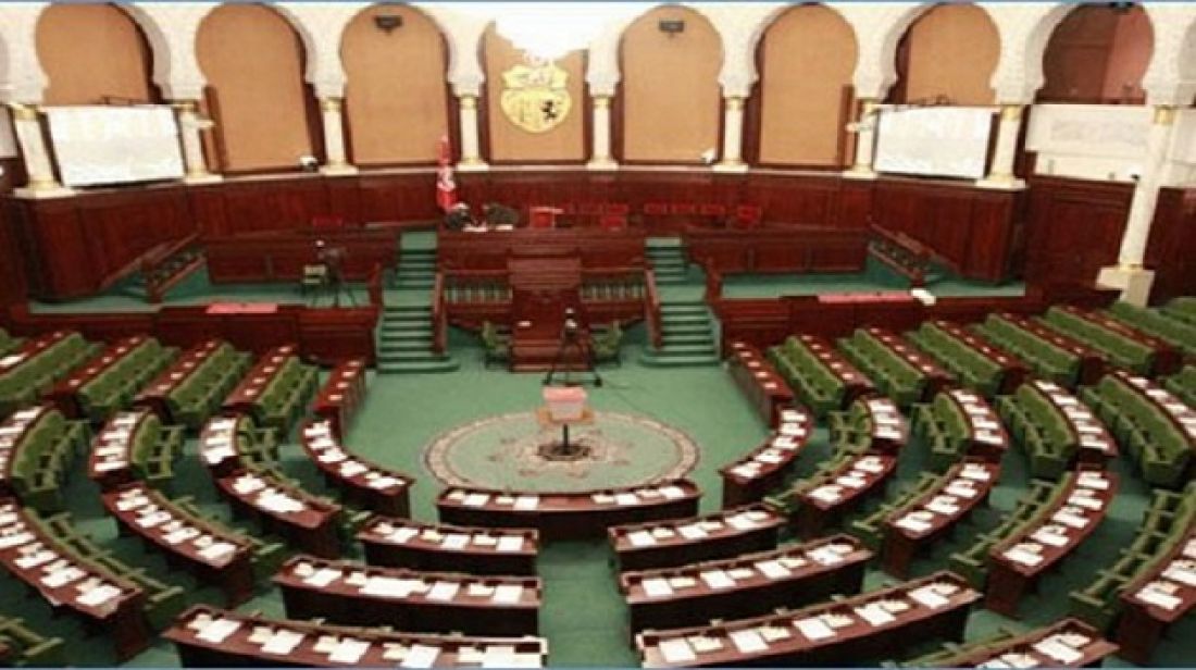 تونس – الجلسة العامة للبرلمان غدا