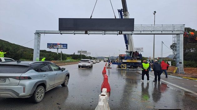 انطلاق تركيز العلامات الضوئية المتغيّرة على الطريق السيارة