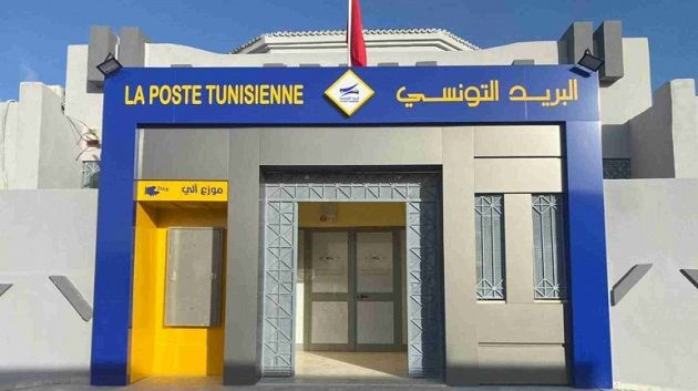 الثلاثاء والأربعاء: فتح 127 مكتب بريد استثنائيا لتأمين حصة عمل ليلية 