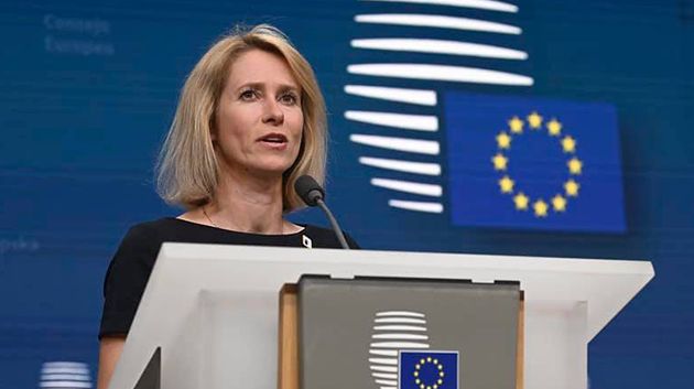 الاتحاد الأوروبي: 'علينا إيجاد حلّ دبلوماسي لإبقاء مضيق هرمز مفتوحاً'