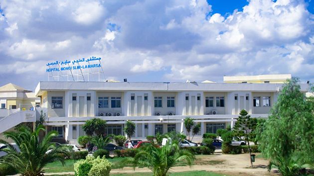 تدشين قسم الإستعجالي بمستشفى 'المنجي سليم' بكلفة 1.9 مليون دينار