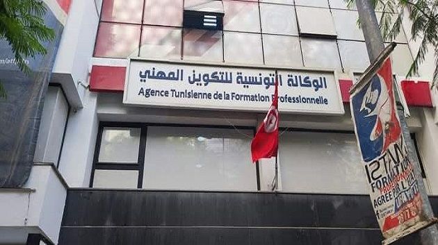 فتح باب التسجيل في مسابقة 'المتكون المبادر'