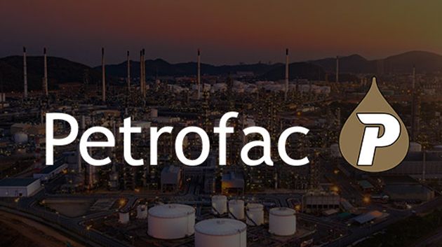 جوان المقبل : تونس تحتضن فعاليات معرض 'بترو أفريكا' 