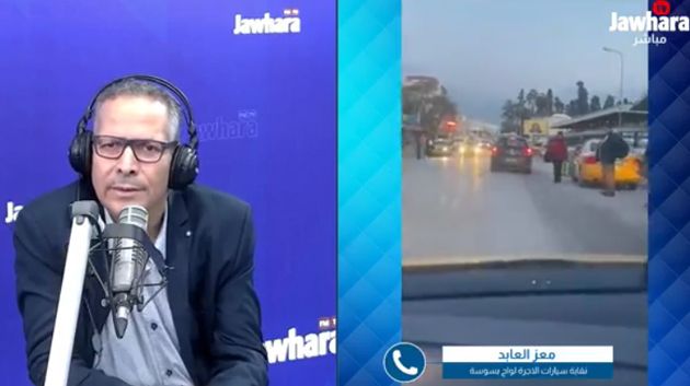 معز العابد: 'أزمة النقل والإكتظاظ.. مشهد يتكرّر مع كُلّ عيد أو عُطلة'