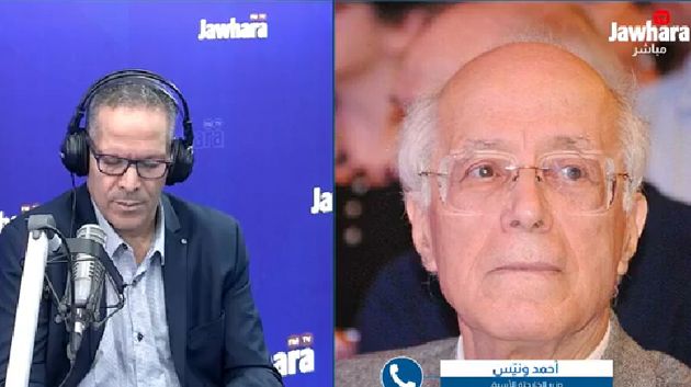 أحمد ونيّس: 'غايات الحرب لم تتحقّق.. وإسرائيل ستذهب إلى أبعد الحدود'