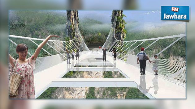  الصين تبني أطول جسر زجاجي في العالم