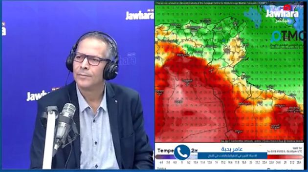 عامر بحبة: 'طقس العيد سيكون مُستقرّاً نسبيًّا'