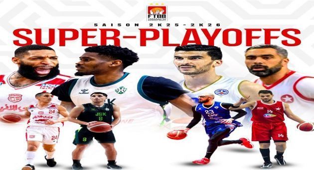 كرة السلة: اليوم مباريات الجولة الثالثة من نصف نهائي البطولة