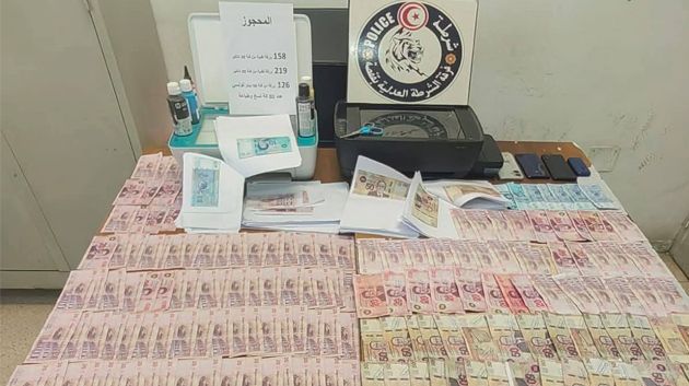 قفصة: الإطاحة بعصابة مختصة في تدليس العُملة التونسية والتحيّل على أصحاب المحلات 