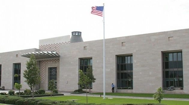 سفارة الولايات المتحدة تدعو الشركات التونسية إلى المشاركة في قمّة للاستثمار والتكنولوجيا