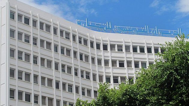 ديوان التجارة: مناظرة خارجية لانتداب 54 من إطارات وأعوان التنفيذ