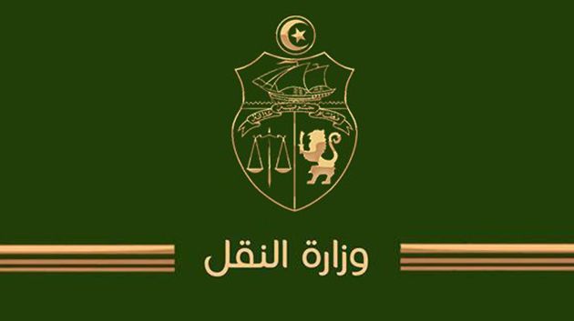 مناظرة انتداب 6 متصرفين: المترشّحون مدعوّون لإيداع ملفاتهم قبل 17 أفريل المقبل