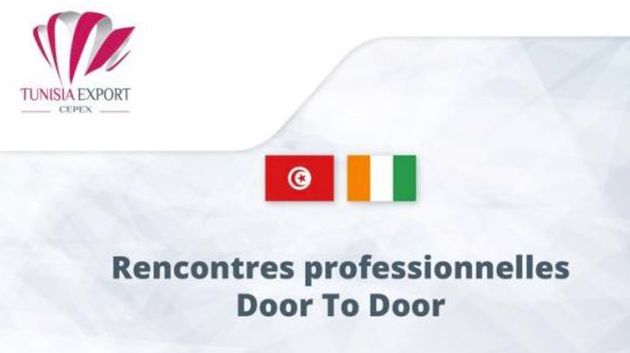 لقاءات مهنيّة في أبيدجان خلال شهر أفريل لفائدة المؤسسات التونسية