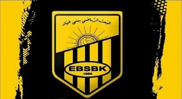 كرة اليد: بعث بني خيار يندّد بقرارات الجامعة ويؤكد دعمه المطلق لرئيس النادي