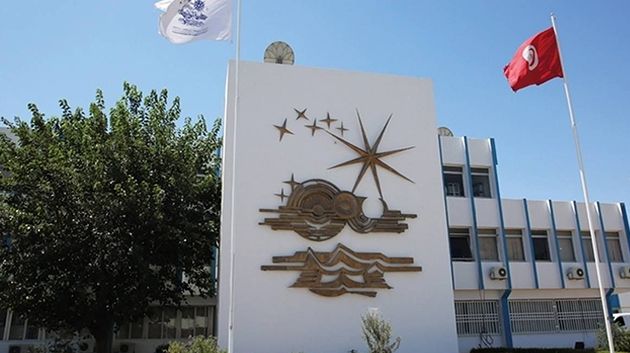 المعهد الوطني للرصد الجوي: رادارات متطوّرة لرصد الأمطار قبل تساقطها