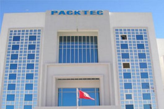 إطلاق الدورة الثالثة عشرة من المسابقة الوطنية لأفضل تغليف