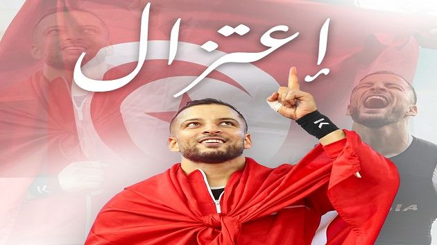 رفع الأثقال: الرباع كارم بن هنية يعلن اعتزاله النهائي