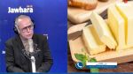نائب رئيس غرفة صناعة الحليب ومُشتقّاته يُوضّح أسباب فقدان الزبدة في السوق