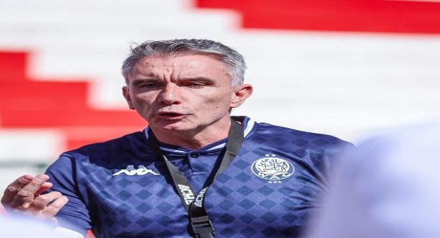 الوداد يتعاقد مع المدرب الفرنسي باتريس كارتيرون