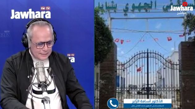 ما حقيقة اندلاع حريق في مستشفى محمد التلاتلي بنابل؟