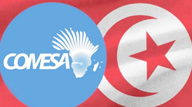 منتدى الكوميسا 2026: نحو شراكات صناعية وتجارية استراتيجية في إفريقيا 